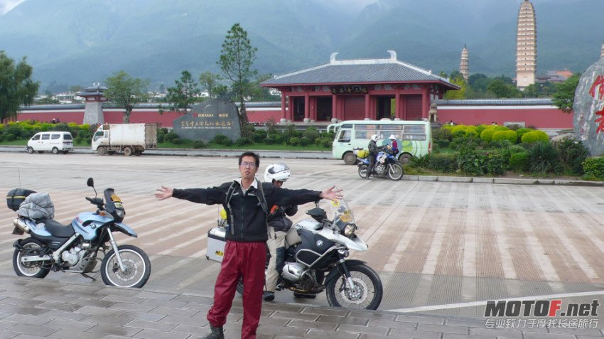 P1090570.jpg