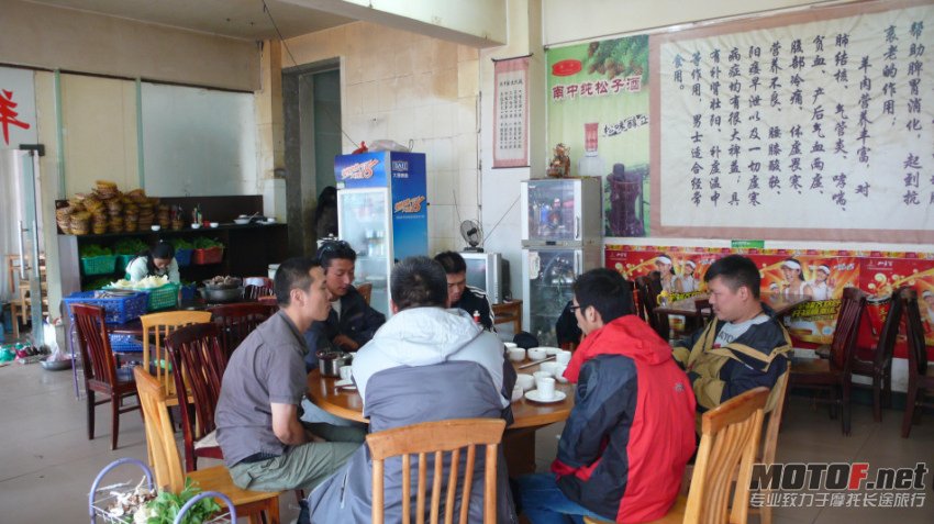 P1090625.jpg
