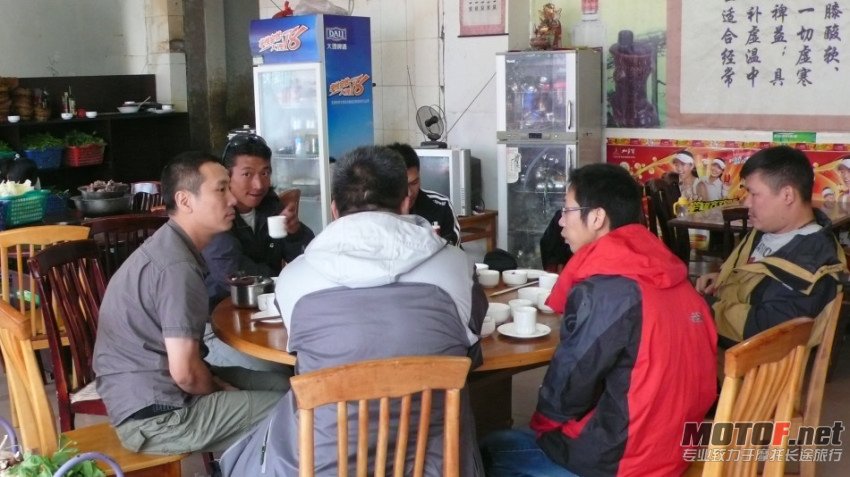 P1090626.jpg