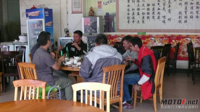 P1090629.jpg