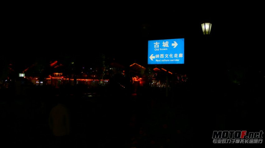 P1090635.jpg