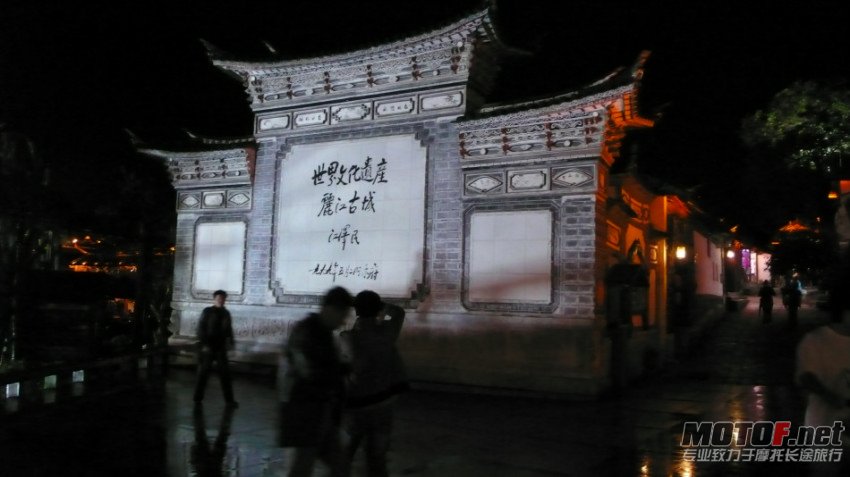 P1090637.jpg