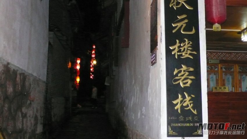 P1090672.jpg