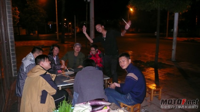 P1090734.jpg