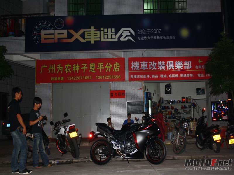 调整大小 IMG_3247.JPG