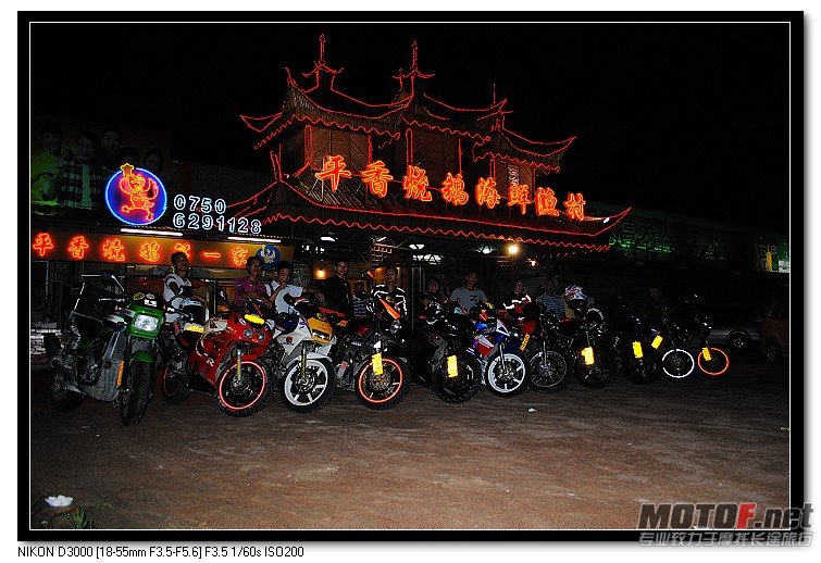 nEO_IMG_DSC_0761.jpg