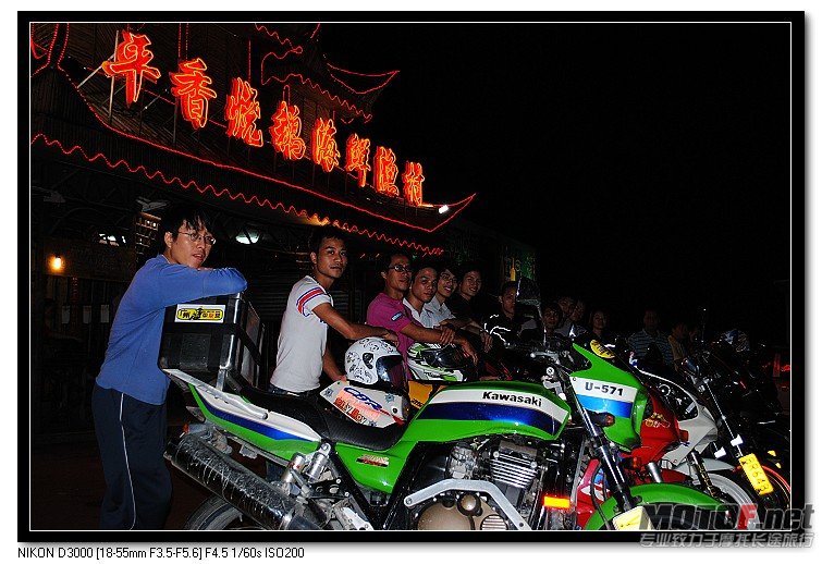 nEO_IMG_DSC_0764.jpg