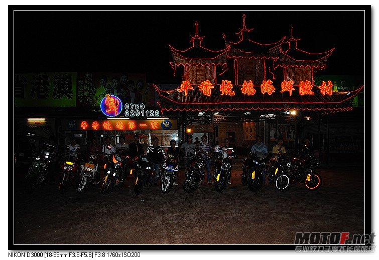 nEO_IMG_DSC_0766.jpg