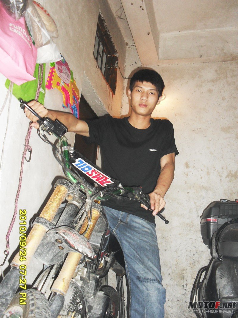 conew_sdc12806.jpg