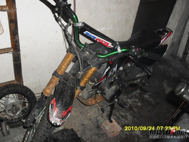 conew_sdc12800.jpg