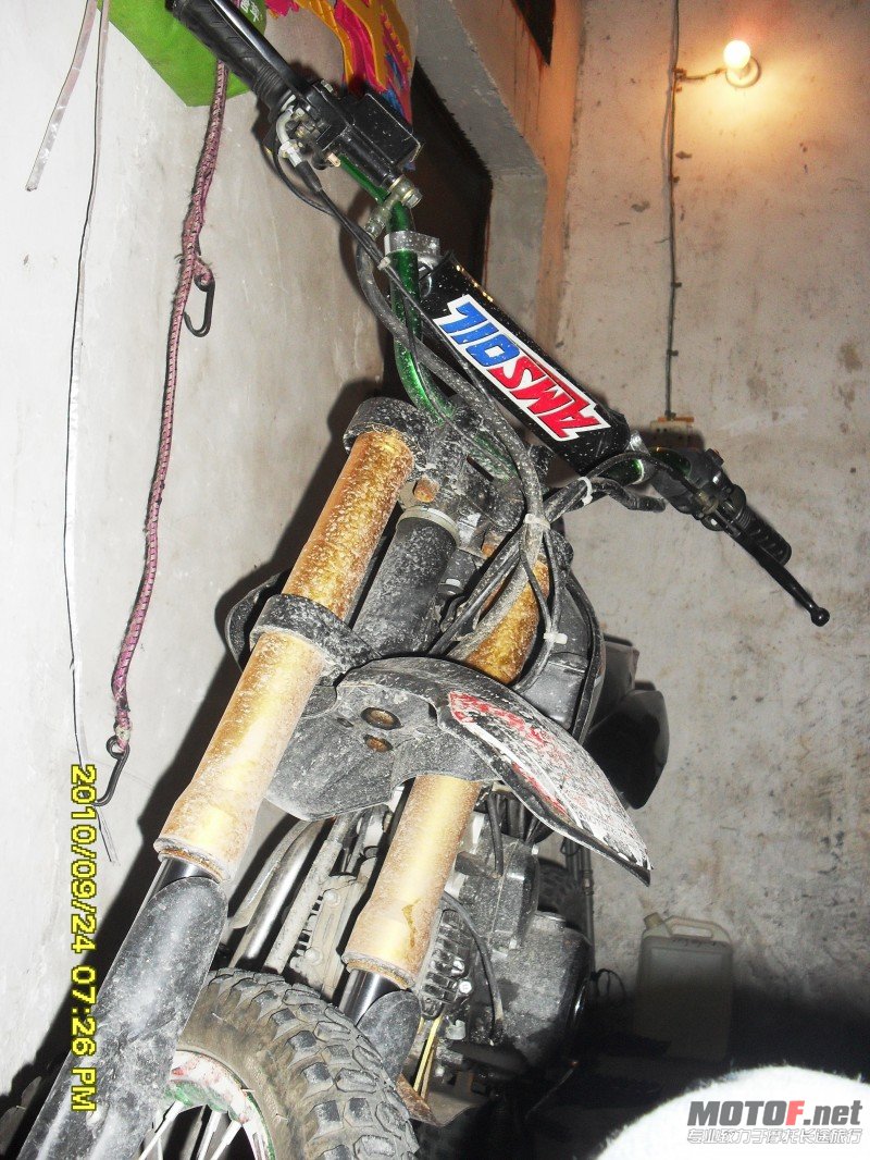 conew_sdc12805.jpg