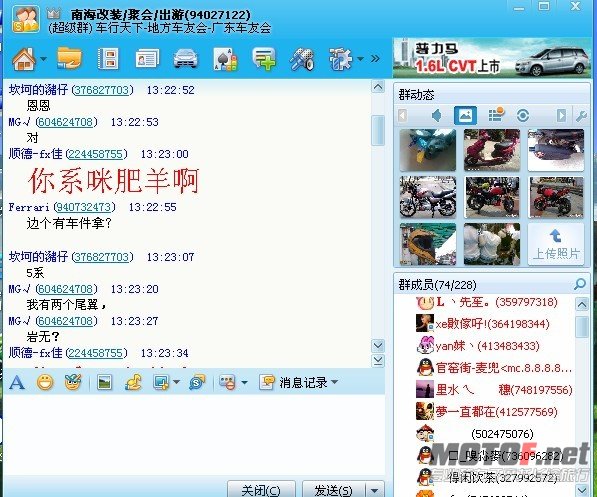 群图.jpg
