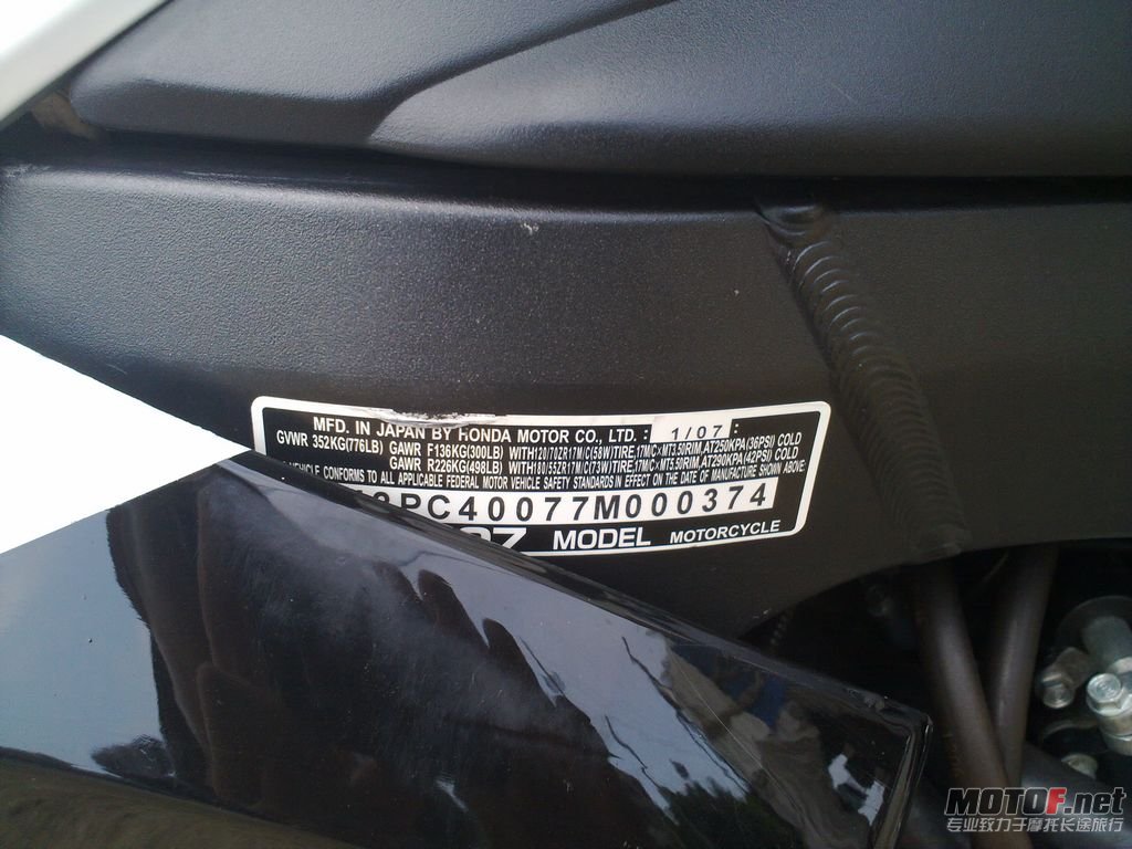 20100924665.jpg
