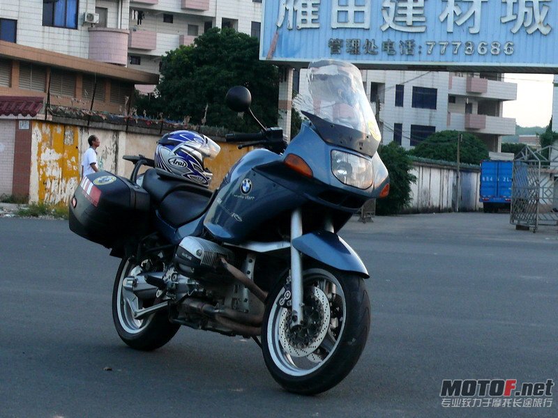 P1220346.JPG
