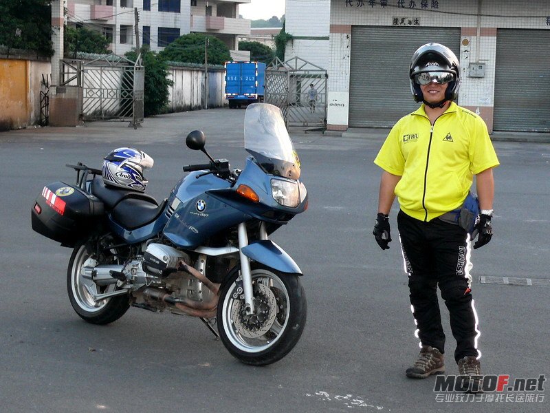 P1220356.JPG