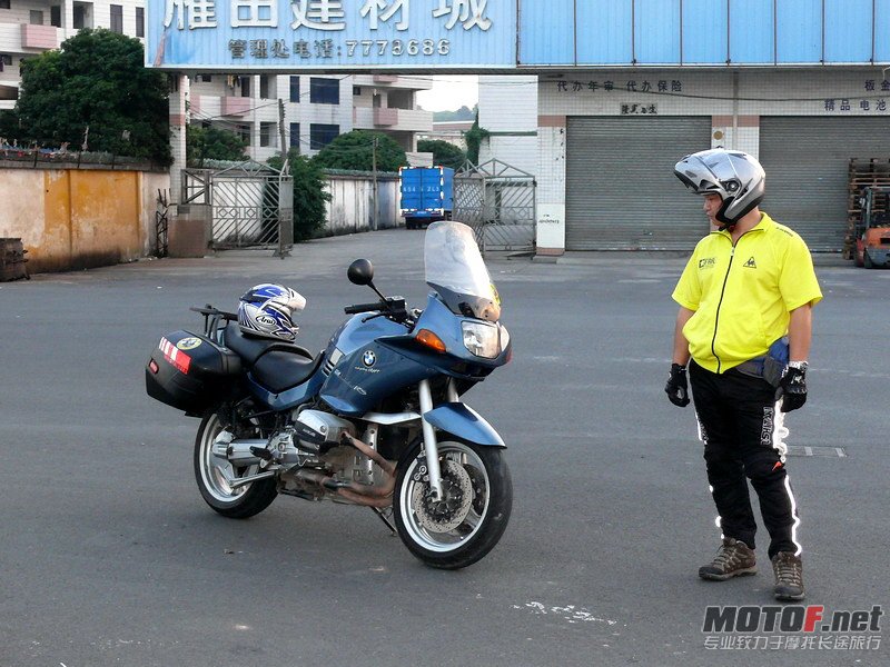 P1220354.JPG