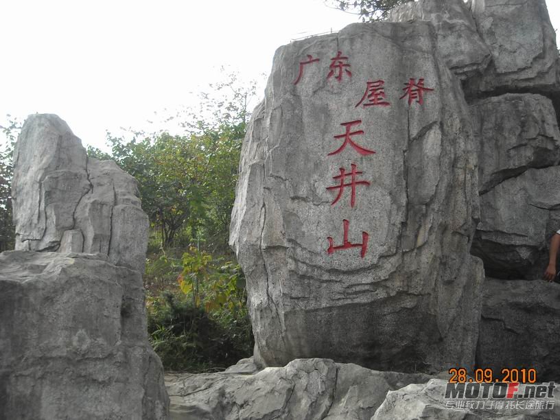 照片 061.jpg