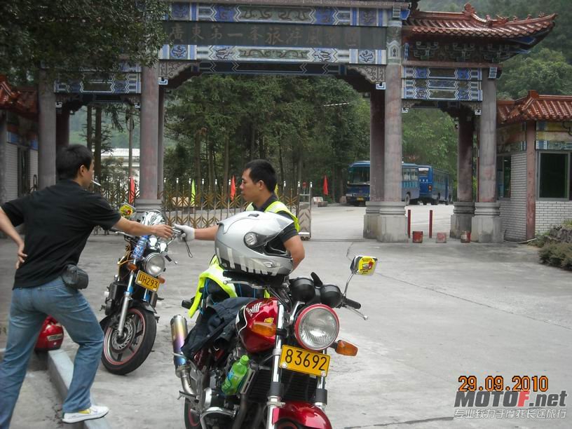 照片 385.jpg