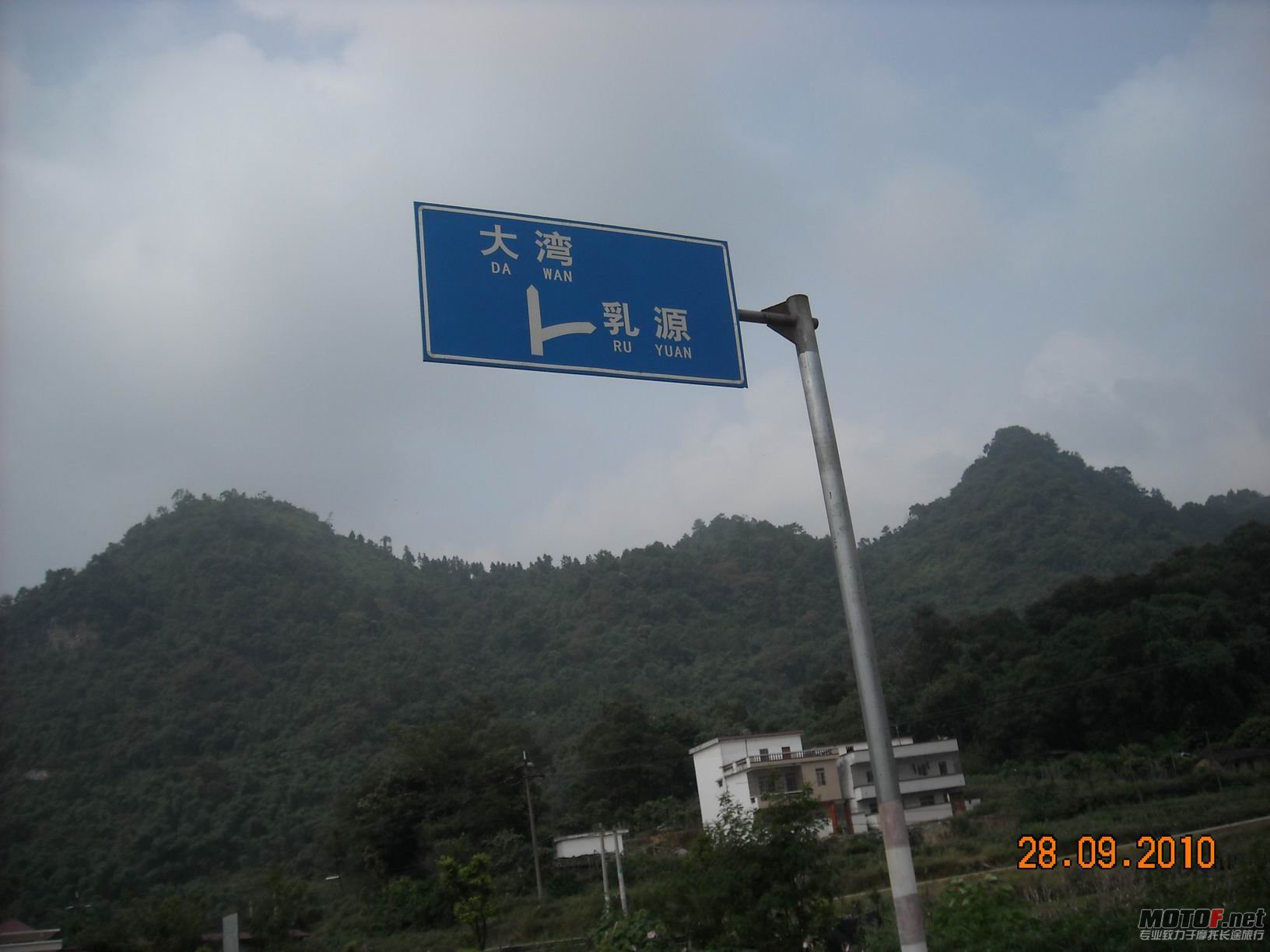 照片 027.jpg