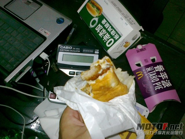 20100930043.jpg