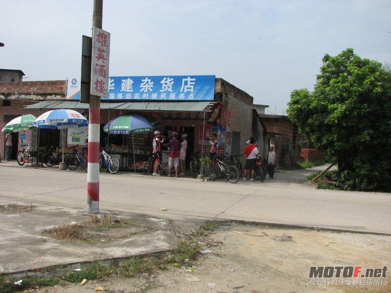 IMG_2696.jpg