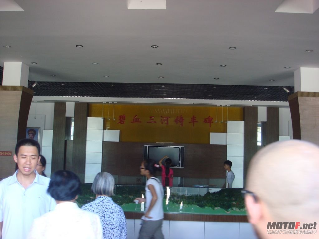 DSC05345.JPG