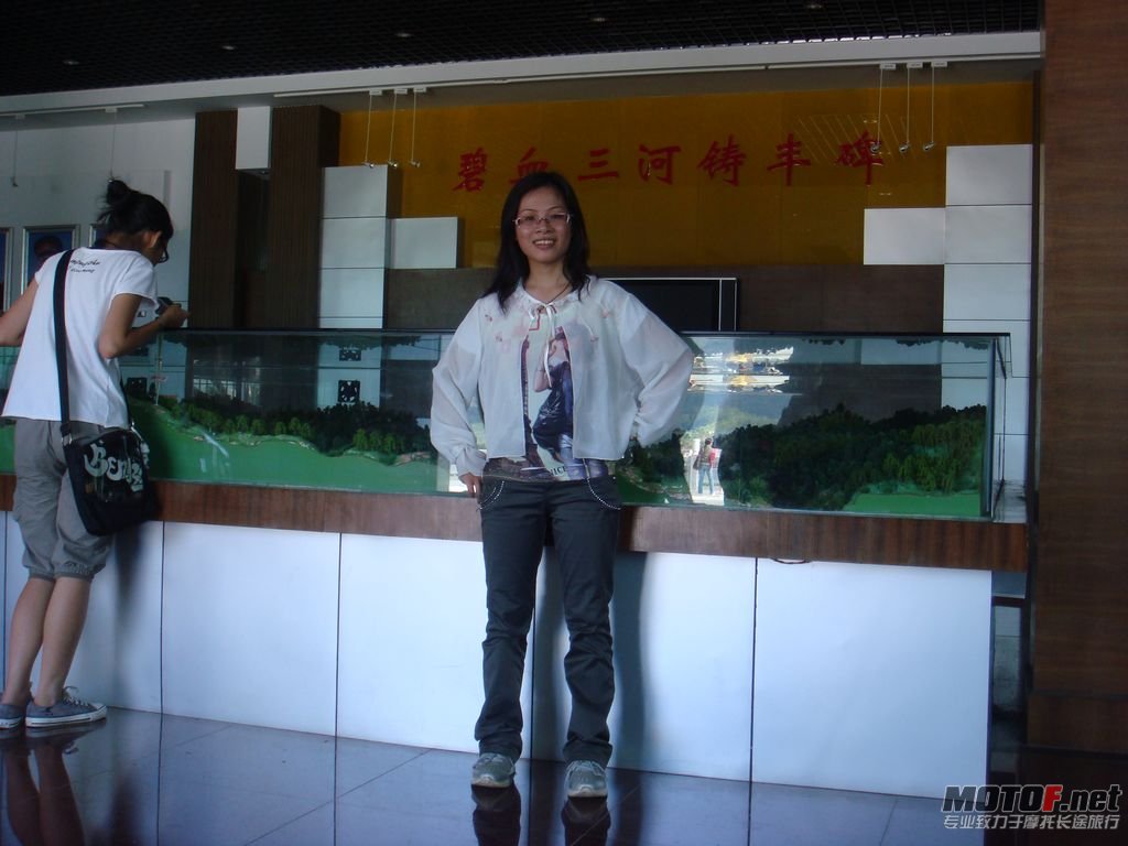 DSC05354.JPG