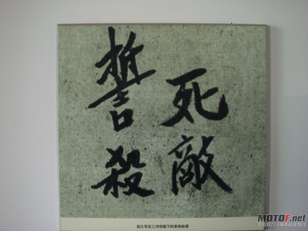DSC05366.JPG