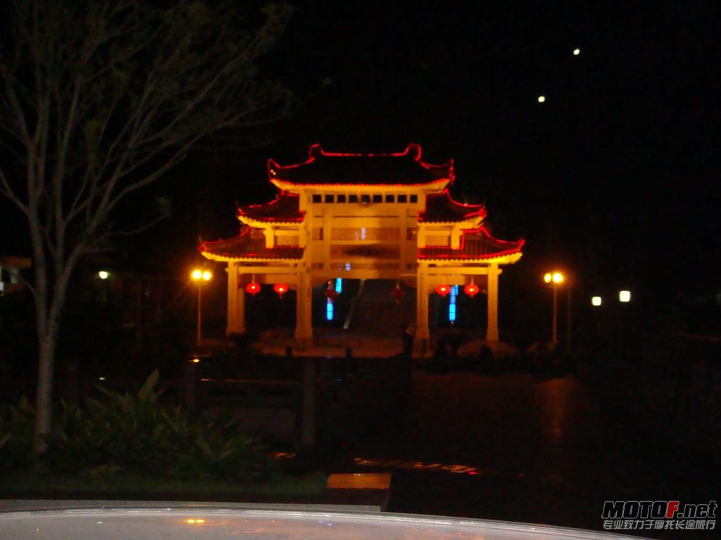 DSC05379.JPG