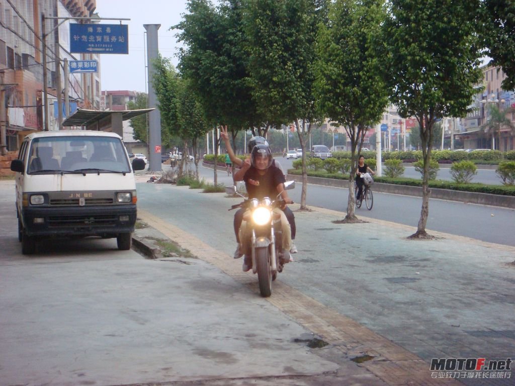 DSC05438.JPG
