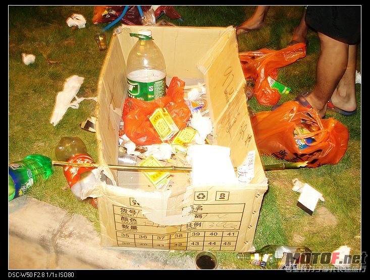 nEO_IMG_DSC00909.jpg