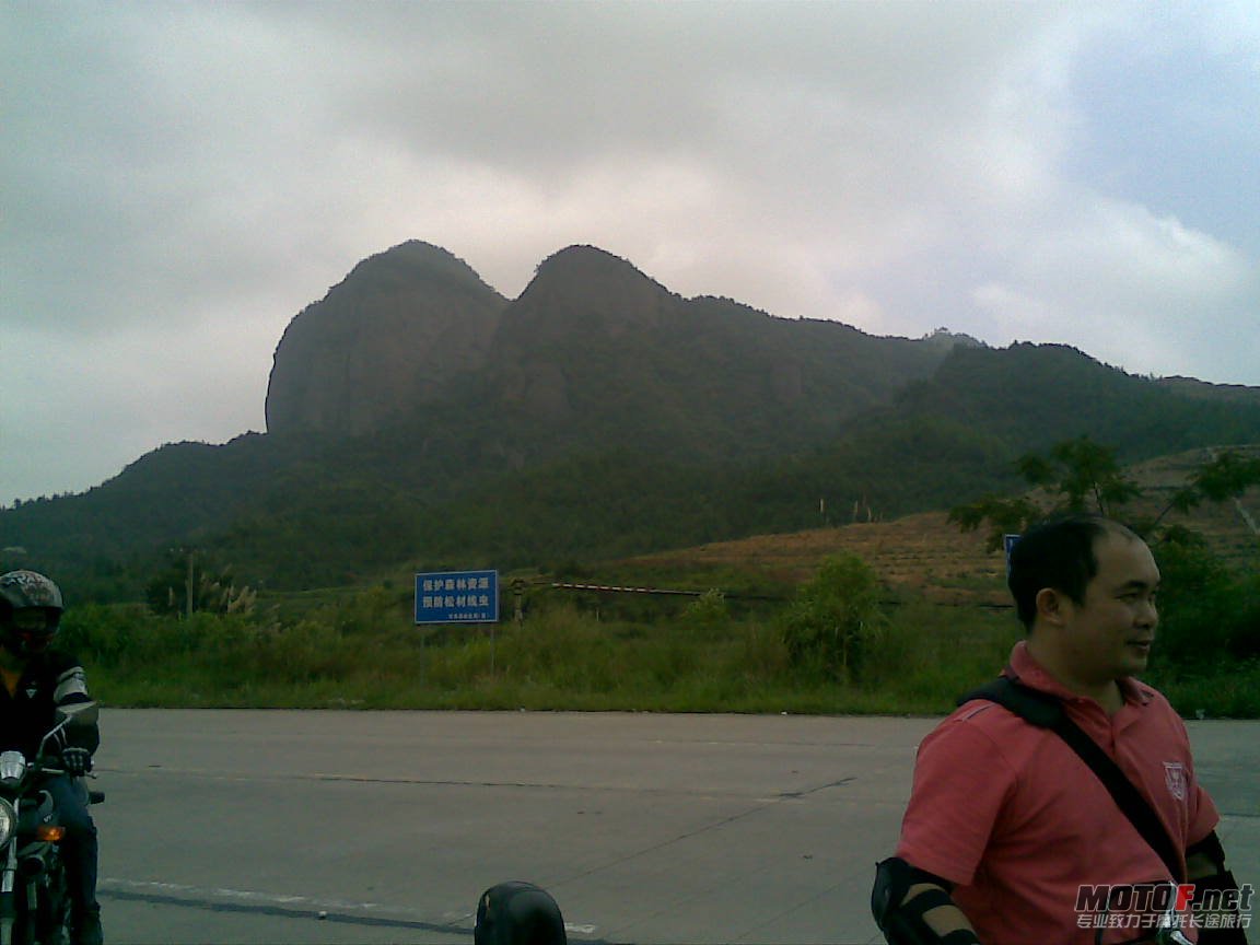 武当山.哈