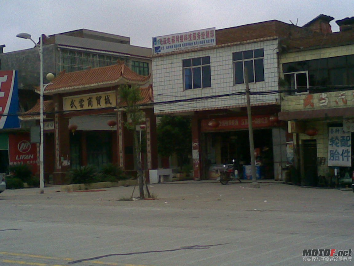 20101002(005).jpg