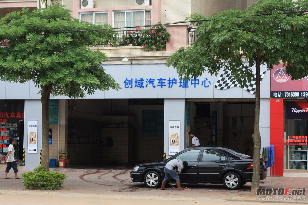 去拜访了郁南创域车队