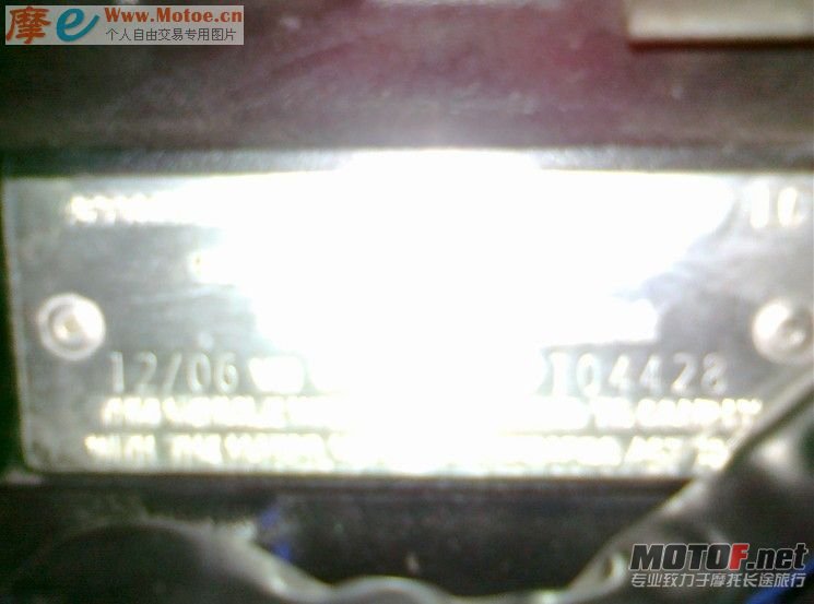 20100828_3e69c86cf03fbeadf7dd6azp7VVM9EFm.jpg