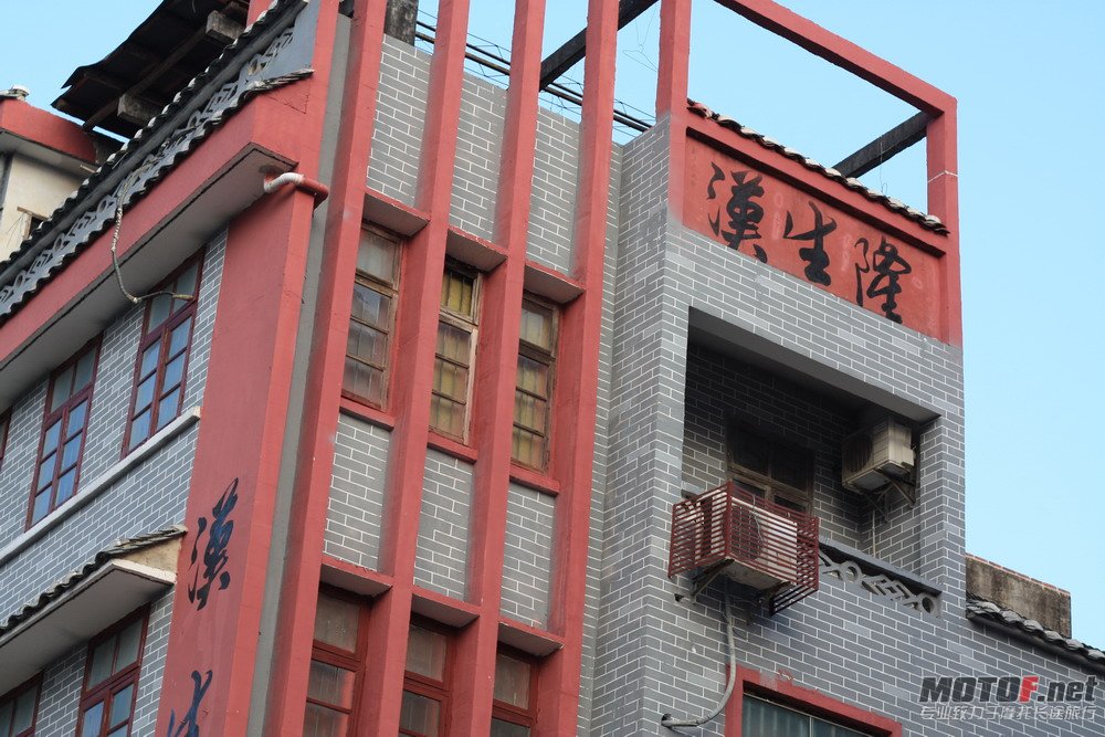街边的景色