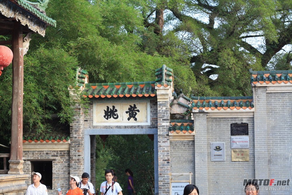 黄姚古镇入口,68元买票入门