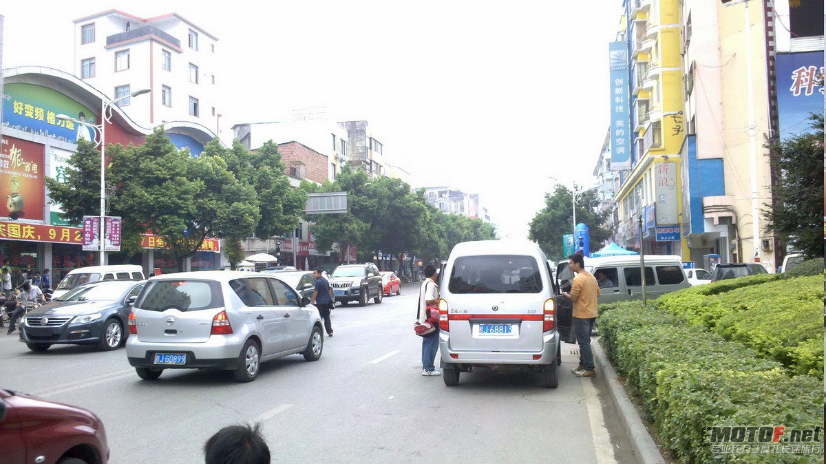 贺州市区