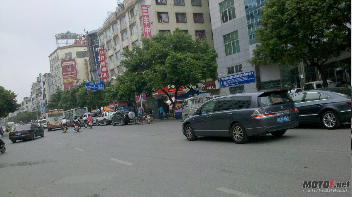 迅速经过走人