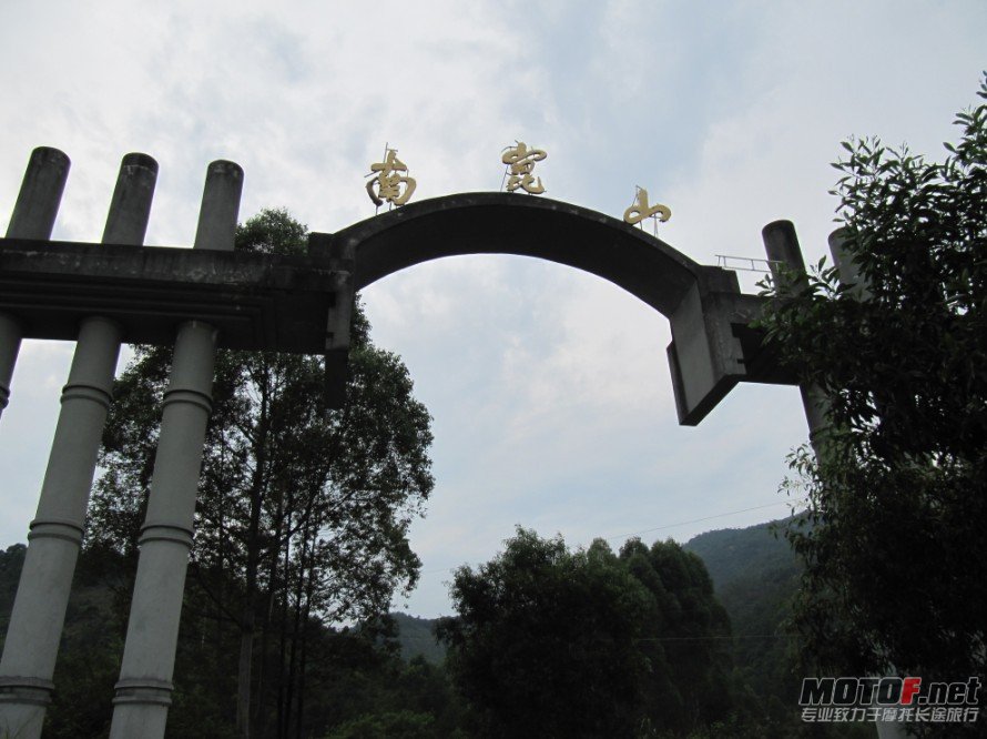南2.jpg