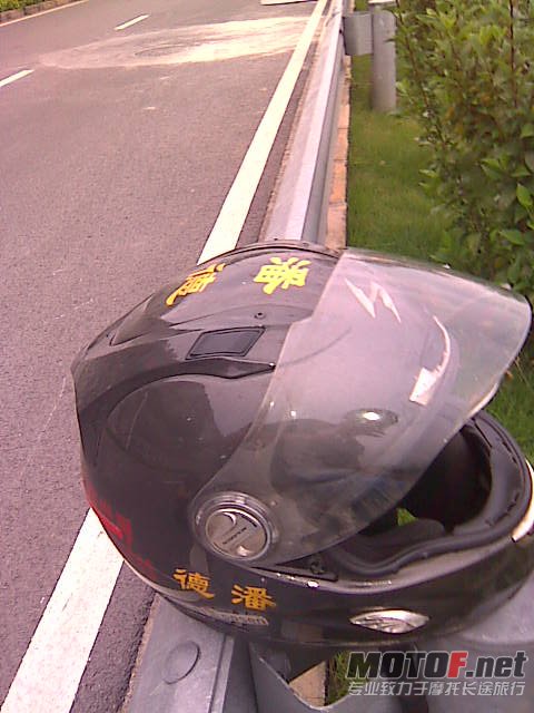 图像145.jpg