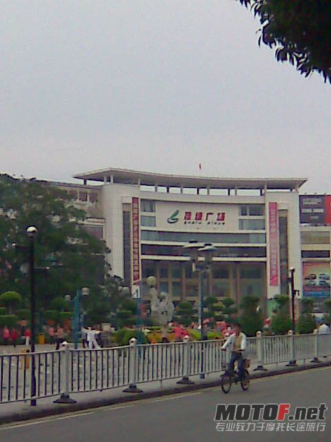 图像184.jpg