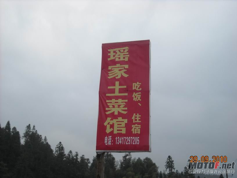 照片 363.jpg