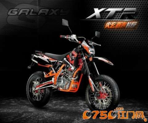 江门出售全新嘉纳仕XTR250炫酷（公路款）放血降价10800$!!!!!
