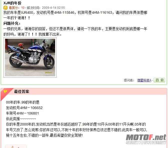 QQ截图未命名1324.jpg