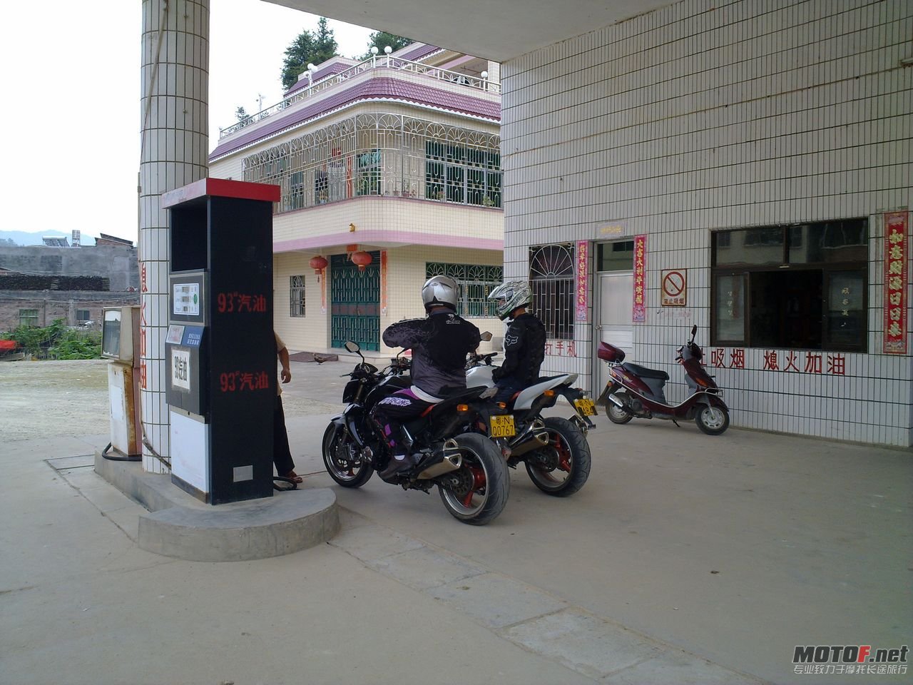 20101008820.jpg