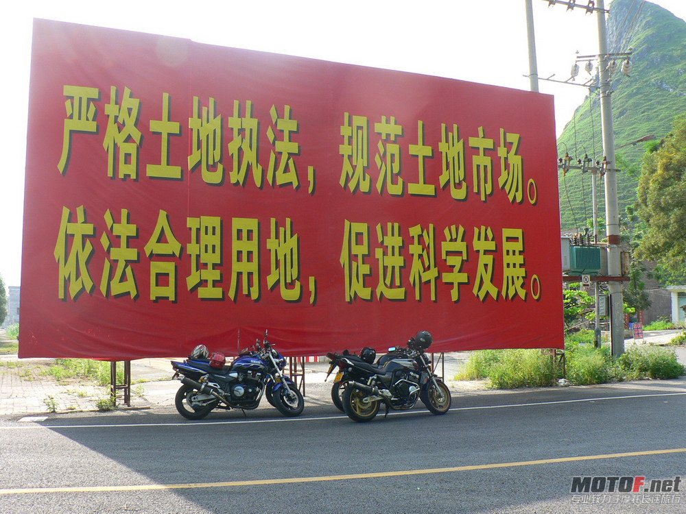 做不做不要紧，口号是要的