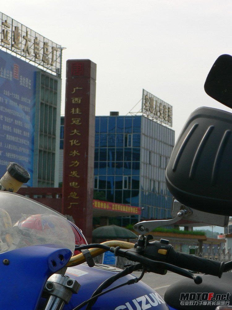 P1040347.jpg