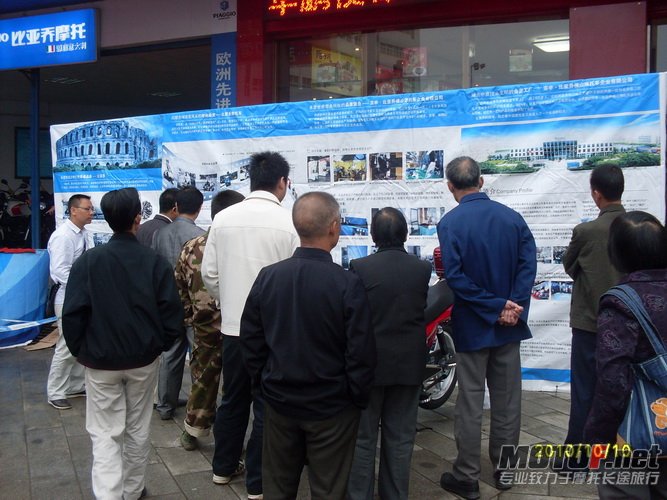 SDC11186_调整大小.JPG