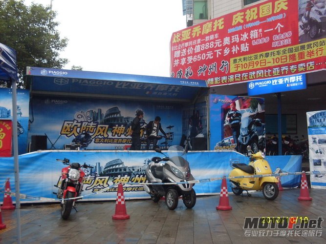 SDC11172_调整大小.JPG